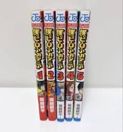 僕のヒーローアカデミア 1~5巻 14巻 6冊セット バラ売り可 - メルカリ