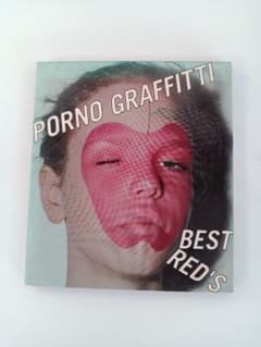 PORNO GRAFFITTI BEST RED'S CDのサムネイル