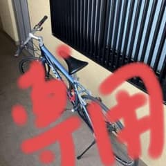 wickersbike専用のサムネイル