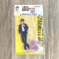 SAKAMOTO DAYS 아크릴 스탠드 vol.1 이치 반 쿠지 F상 남운