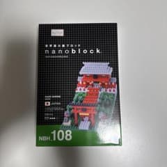 ナノブロック 稲荷神社 NBH_108のサムネイル