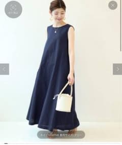 BCストック　麻　紺　ワンピースのサムネイル