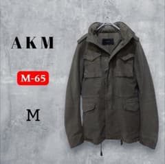 m62310797351_1.jpg?1772928115