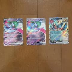 ポケモンカード　テツノブジンex トドロクツキexのサムネイル