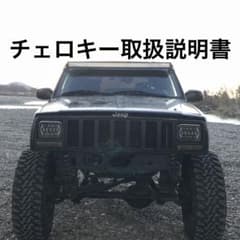 【Z900RS様専用】のサムネイル