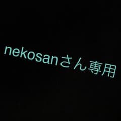 地獄楽7巻のサムネイル