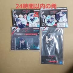 一番くじ hololive DEV_IS ReGLOSS 儒烏風亭らでんセット