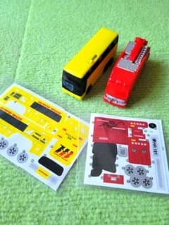 マクドナルド トミカのサムネイル
