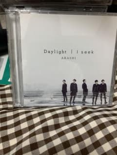 Daylight / I seek  嵐  CDのサムネイル