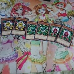 遊戯王 ガジェットのサムネイル