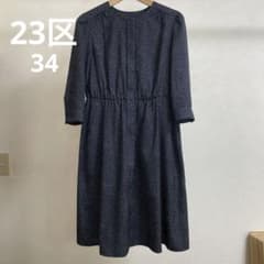 23区 ドット柄ワンピース 34のサムネイル
