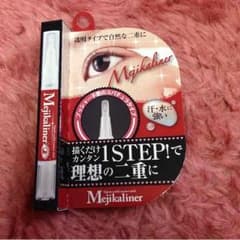 モカさん専用  メジカライナーのサムネイル