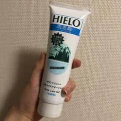 新品未使用 イエーロ ボディケアジェルのサムネイル