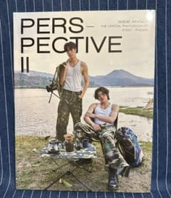 未開封品 PondPhuwin PERSPECTIVE II 公式写真集 - メルカリ
