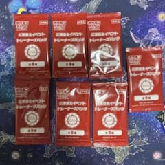 ポケモンカード オーガナイザープロモパック 7パックセット - メルカリ