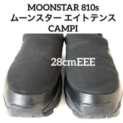 美品】MOONSTAR 810s ムーンスターブラック スリッポン28EEE - メルカリ