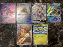 ポケモンカード6枚セットのサムネイル
