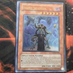 超希少 遊戯王 英語版 エラーカード 魔族召喚士 1st レリーフ TAEV