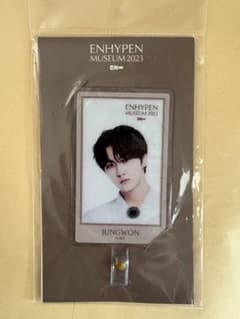 ENHYPEN MUSEUM 2023 JUNGWON フォンタブのサムネイル