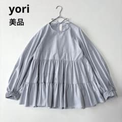 □美品yoriヨリティアードロングブラウスフレアライトグレー - メルカリ