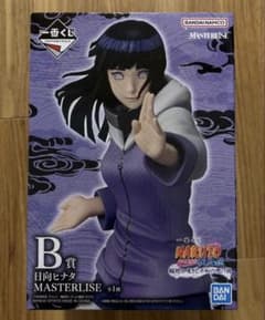 一番くじ NARUTO 疾風伝 輪廻の嘆きと平和の懸け橋 B賞 日向ヒナタ