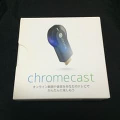 ゆんさま専用 Chromecast クロムキャストのサムネイル
