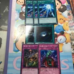 汎用カードのサムネイル