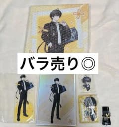 鳴潮 一番くじ 一番賞 男漂泊者 第二ソラリス学園 中国限定 - メルカリ