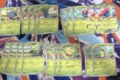 エリカのラフレシアex MEGA スタートデッキ100 バトルコレクション