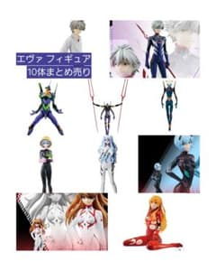 エヴァンゲリオン 一番くじフィギュア 10体セット - メルカリ