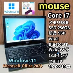 mouse Corei7 メモリ8GB SSD256GB Webカメラ - メルカリ