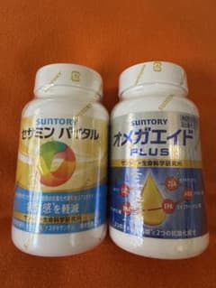 SUNTORY セサミン バイタル 、オメガエイドPlus 180粒2個セット - メルカリ