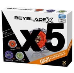 ベイブレードX UX-21 ヘルズネザーデッキセット 5個セットのサムネイル
