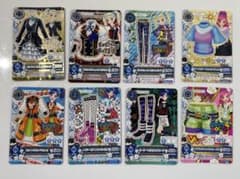 アイカツクールカードセット 8枚のサムネイル