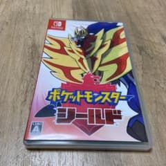 ポケットモンスター シールドのサムネイル