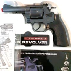 S&W M19 4インチ 10歳以上 クラウンモデルのサムネイル
