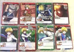 ミラクルバトルカードダス クラピカ 8枚セットのサムネイル