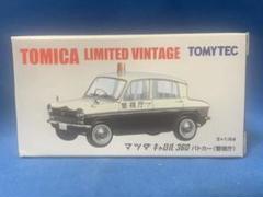トミカショップ限定 マツダ キャロル360 パトカー（警視庁