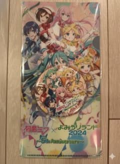 初音ミク × よみうりランド グッズセット（新聞・チケットファイル・缶