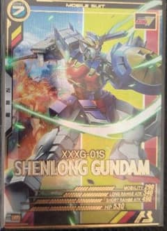 機動戦士ガンダム アーセナルベース シーズン3  Pレア  シェンロンガンダムのサムネイル