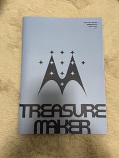 treasuremaker membership magazine vol.1のサムネイル