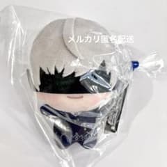 NieR:Automata ver1.1a 9S ちびぐるみ　ニーアオートマタ