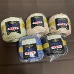 オリムパス ニット用糸 5色セット 50gのサムネイル