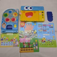 こどもちゃれんじ英語 知育玩具セットのサムネイル
