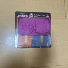 ズートピア アイスキャンディー トレー D賞のサムネイル