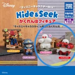 디즈니 캐릭터 MIX Hide & Seek 베이 맥스 2 종류