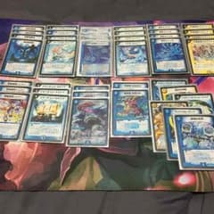 マーシャルループ