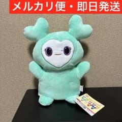 GIGO限定 TWICE LOVELYS ぬいぐるみパペット ミナ ミブリー - メルカリ