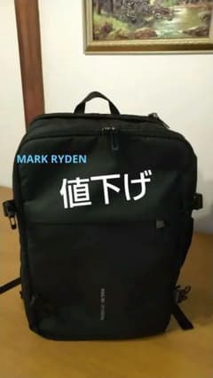 MARK RYDEN ビジネスリュック 25/38L 拡張可能のサムネイル