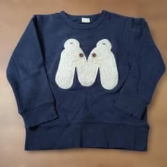 プティマイン　トレーナー　110